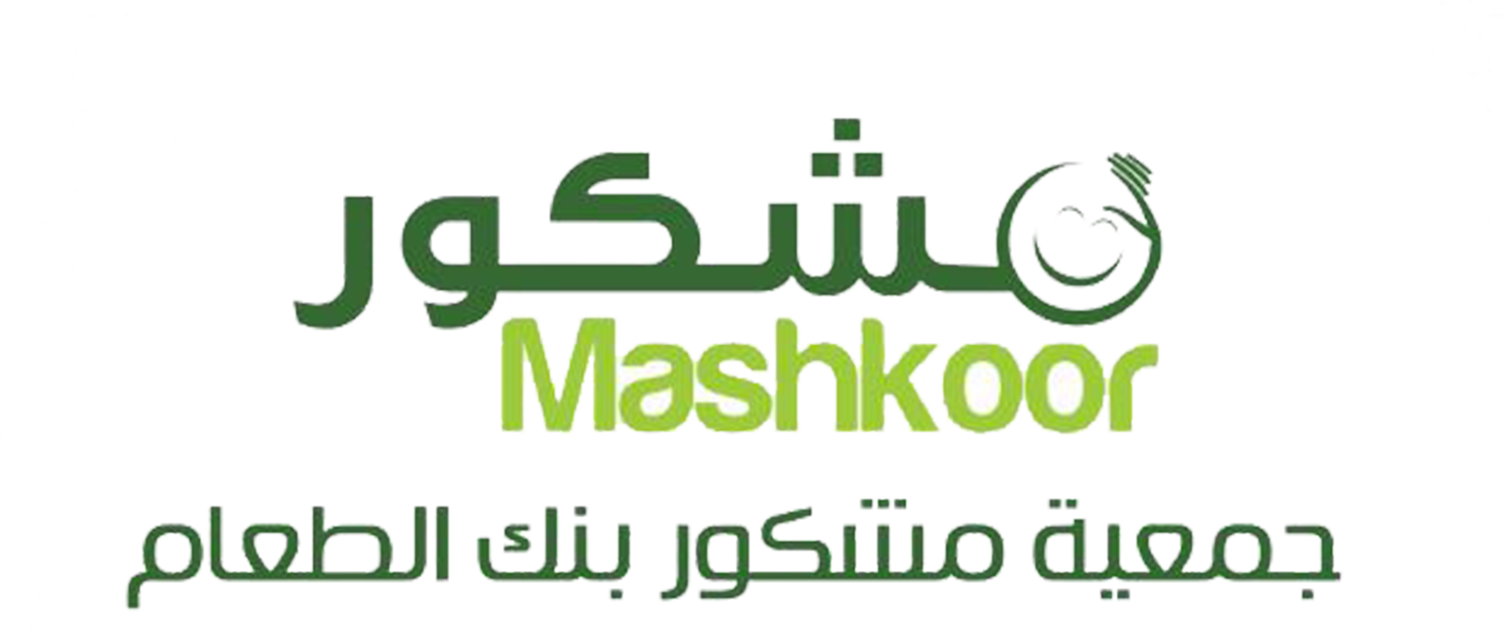 Logos-_0012_B2C3908A-A9EE-475A-8501-C94F7C82473A