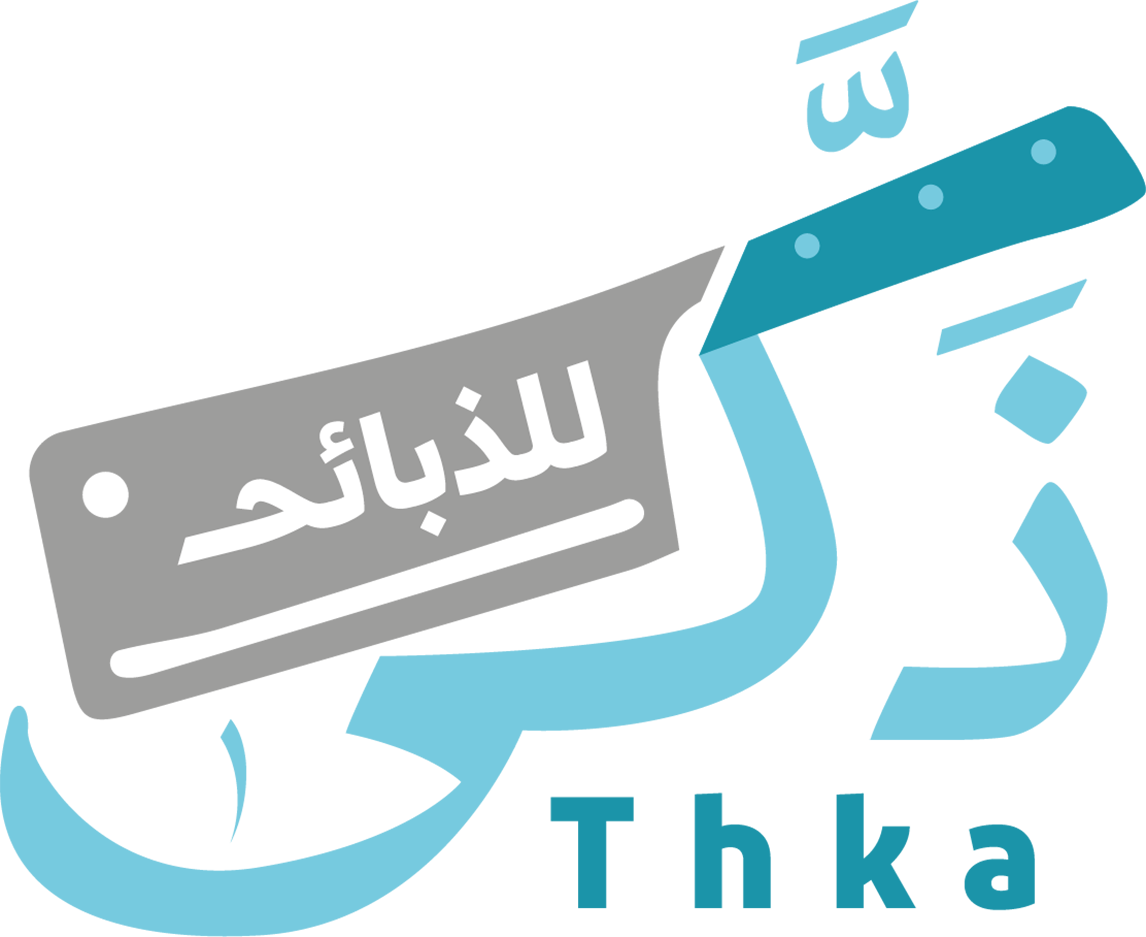Logos-_0018_logo